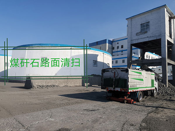 真空吸尘车厂家 真空吸尘车厂家